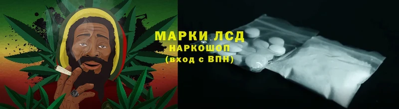 Что такое Орехово-Зуево СОЛЬ  Меф мяу мяу  Каннабис 